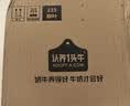 认养一头牛【新鲜日期】4.0g蛋白高钙牛奶125ml*12盒  纯牛奶整箱 京东自营 实拍图