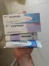 【院内同款】明必欣明康欣阿达帕林过氧苯甲酰凝胶30g+30g长效修复调理装 痤疮痘痘修复消炎皮肤用药非处方药 实拍图