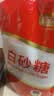 舒可曼白糖400g【白砂糖】拧盖设计 无硫工艺 甘蔗糖烘焙调料咖啡糖食品 实拍图