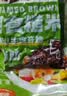 云山半 糙米饭团100g*3袋 低脂  开袋即食 速食早餐代餐粗粮杂粮 实拍图