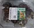 泰国老树山竹约500g（单果50g起） 实拍图