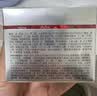 珀莱雅红宝石面霜轻润款4.0 50g 抗皱淡化细纹乳液面霜保湿生日礼物 实拍图
