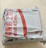 花王品牌进口妙而舒经典系列纸尿裤S82片(4-8kg) 4包装小号婴儿尿不湿 实拍图