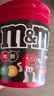 M&M'S牛奶巧克力豆  罐装100g 休闲零食 糖果 m豆 礼物 送礼 随机包装 实拍图