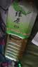 康师傅绿茶2L*6瓶 低糖茶饮料饮品家庭聚会 整箱装 实拍图