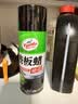 龟牌（Turtle Wax）硬壳表板蜡汽车用仪表台盘上光内饰翻新清洁剂新能源内饰蜡310802 实拍图