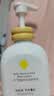 一页儿童身体乳婴儿润肤乳新生儿宝宝润肤霜滋润舒缓保湿乳200ml 实拍图