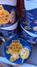美极（Maggi）原味牛肉土豆泥35g*12盒 方便食品减脂代餐早餐代餐速食土豆泥粉 实拍图