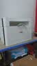 联想（Lenovo）至像M1688DW Pro家用激光打印机办公 手机远程打印无线 学生作业家庭打印 打印复印扫描 自动双面 实拍图