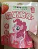 蒙牛51%干酪奶酪棒(经典原味)54g*2包 儿童零食干酪奶制品奶片奶块 实拍图