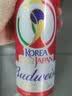 百威【哈宝同款】世界杯礼盒版啤酒【40周年限定】500ml*12国庆出行 实拍图