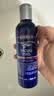 科颜氏（Kiehl's）男士保湿爽肤水250ml+乳液75ml护肤品套装生日礼物 实拍图