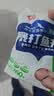 安井火锅套餐1750g 撒尿牛肉丸虾滑蟹柳鱼丸麻辣烫丸子食材 源头直发 实拍图