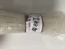 鲜窝窝 土豆粉条500g 干土豆粉 东北马铃薯粉条水晶粉凉拌菜火锅粉冒菜 实拍图