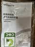 万和【安睡洗V9MPRO】16升燃气热水器天然气增压大水量 小体积  一级恒温静音节能 实拍图