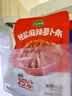 吉香居轻盐麻辣萝卜条61.8g*5包减盐嘎嘣脆风干萝卜干四川下饭菜咸菜 实拍图