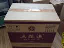 五粮液 普五八代 浓香型白酒 52度 500ml*6瓶 原箱 官方授权 酒厂直供 实拍图