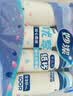 妙洁纸杯 100只*228ML 加厚挺食品级商务办公用品咖啡一次性茶水杯子 实拍图