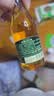 拉尼娜小矮人白兰地小酒版  单瓶 50ml  格鲁吉亚原瓶进口洋酒 实拍图