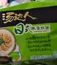 统一汤达人 日式豚骨拉面 袋装 125g*5袋 五连包 方便面速食面泡面 实拍图
