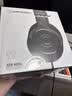 铁三角（Audio-technica）ATH-M20x 入门级专业监听头戴式耳机 直播音乐剪辑听书 节日礼物 实拍图