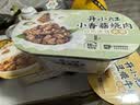 统一开小灶 土豆煨牛腩自热米饭 盒装 271g*1盒 户外速食方便 实拍图
