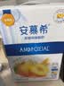 伊利安慕希黄桃燕麦风味酸奶200g*8瓶/箱  礼盒装 实拍图