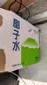 耶气满满100%纯椰子水 含钾高 300ml*12瓶 天然电解质 进口椰源 果汁饮料 实拍图