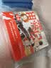狐狸家 西游记绘本 平装1-15（套装15册） （赠音频） 小学生推荐书单暑假作业 一升二暑假衔接 小升初暑假衔接 实拍图