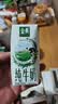 伊利【新鲜日期】金典纯牛奶 200ml*12盒 3.6g乳蛋白礼盒装 实拍图