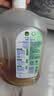 滴露（Dettol）消毒液衣物除菌液洗衣消毒水1.8L*1 衣物混洗杀菌除螨 非84酒精 实拍图