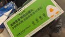 疯狂小狗 宠物狗狗零食罐头纯肉补水奖励通用  鸭肉丝罐头630g（105g*6） 实拍图
