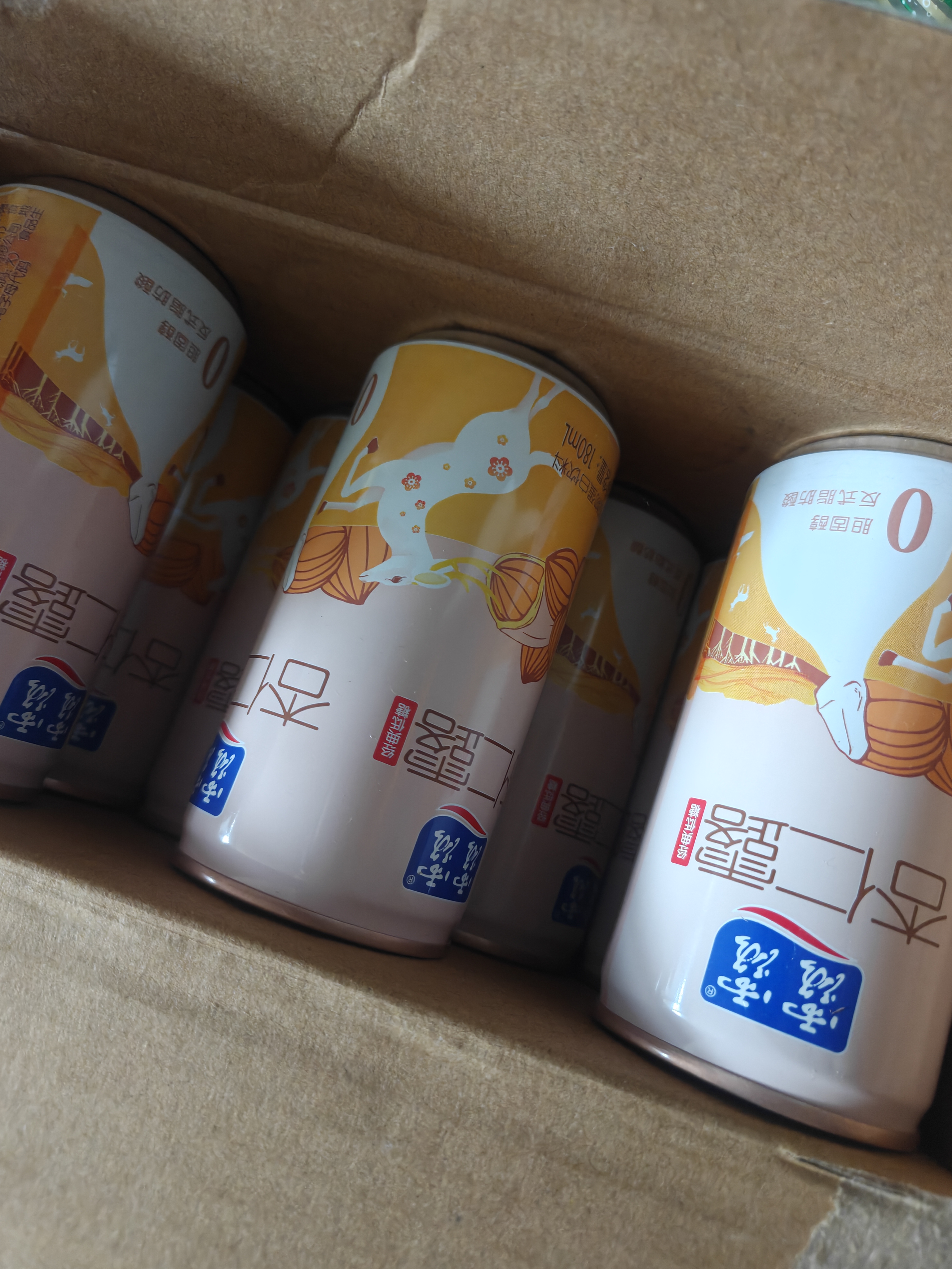 露露杏仁露低糖180ml多规格植物蛋白饮料整箱年货聚餐送礼盒 低糖杏仁露180ml*20罐 实拍图