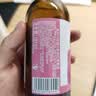 奥兰小红帽187ml樱花红进口葡萄酒24瓶 小酒红酒 实拍图
