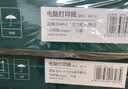 得力（deli）珊瑚海三联二等分可撕边针式打印纸电脑打印纸 彩色(白红黄)财务发票打印 1000页241-3-1/2CS 实拍图