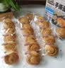 三只松鼠手撕面包量贩装约15包800g/箱 早餐面包代餐休闲零食小面包 实拍图