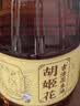 胡姬花食用油【保真花生油】压榨 古法花生油6.18L 美食大赛同款 实拍图