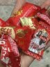享食兔什锦喜糖果混合年货结婚喜糖散装批发结婚专用乔迁整袋糖果2500g 实拍图