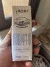 蒙牛特仑苏低脂纯牛奶250ml×16盒 3.6g蛋白 健身减脂 送礼礼盒 实拍图