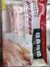 大紅門经典培根2斤装1kg 火锅烧烤食材空气炸锅烘焙早餐速食手抓饼伴侣 实拍图