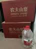 农夫山泉  饮用水 饮用天然水3L*6桶 整箱 桶装水 实拍图