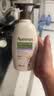 艾惟诺（Aveeno）艾维诺成人身体润肤乳 换季补水保湿滋润舒缓干敏皮男女士护肤霜 实拍图