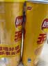 乐事（Lay's）无限薯片 醇香原味 104克*2罐 208克 休闲零食 膨化食品 实拍图