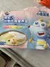 小鹿蓝蓝婴幼儿面条 谷物肉蔬营养面组合装900g 热门商品儿童辅食无盐线面 实拍图