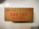 对子哈特妹汁润滑液370ml人体润滑油日本进口男女用水溶免洗润滑成人用品 实拍图