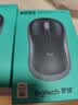 罗技（Logitech）M185鼠标 无线鼠标 办公鼠标 对称鼠标 黑色蓝边 带无线2.4G接收器 实拍图