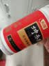 1盒装 含阿胶 卵巢早衰 和颜坤泰胶囊90粒*2瓶/盒 滋阴清热安神助眠潮热盗汗心烦失眠多梦头晕耳鸣腰膝酸 180 实拍图