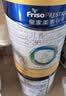 美素佳儿（Friso）皇家幼儿配方奶粉3段（1-3岁幼儿适用）800g*6罐 乳铁蛋白 实拍图