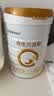 合生元（BIOSTIME）派星 婴儿配方奶粉1段新版(0-6个月)800g1罐 6重HMO+DHA 实拍图