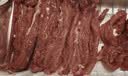 七鲜180°安心鲜切涮炒牛肉片150g 实拍图